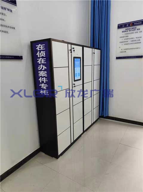 信創(chuàng)賦能，物證無憂，智能物證柜保障司法公正