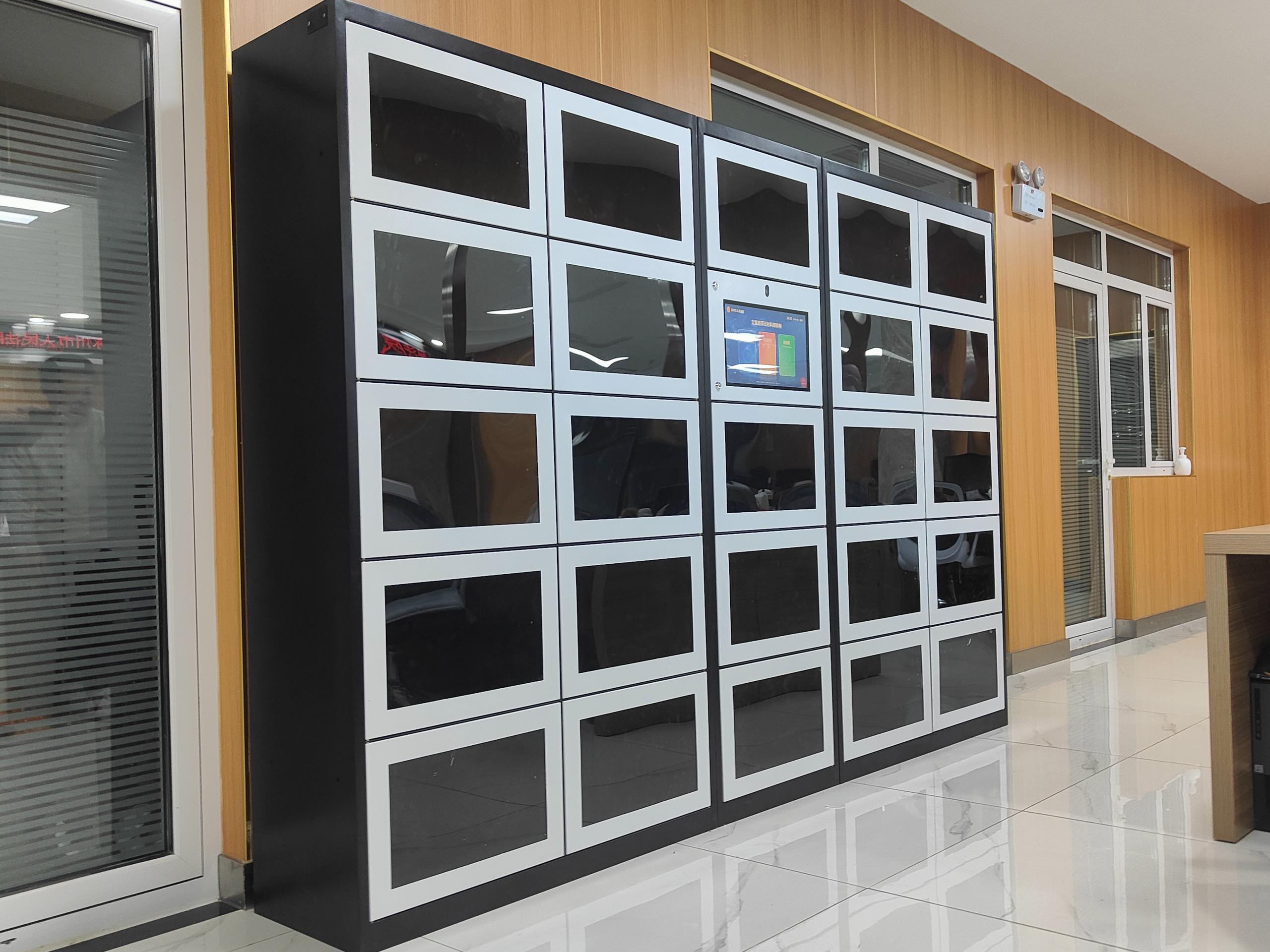 智能卷宗柜：AI賦能，重新定義檔案管理新范式