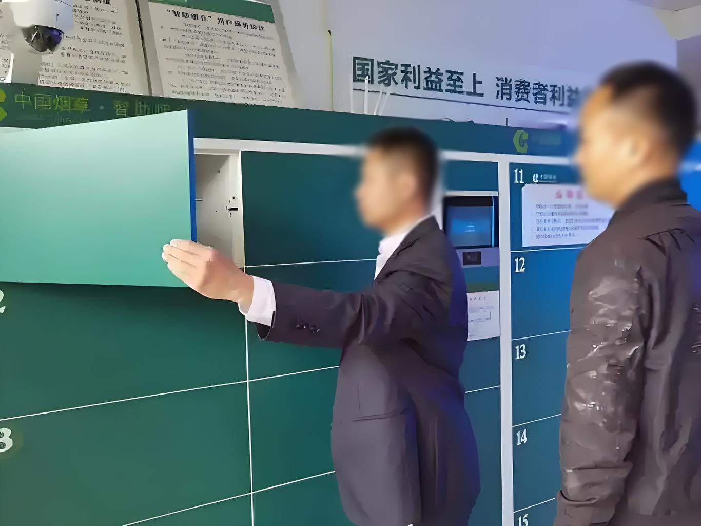 智助煙倉破解山區(qū)“最后一公里”配送難題