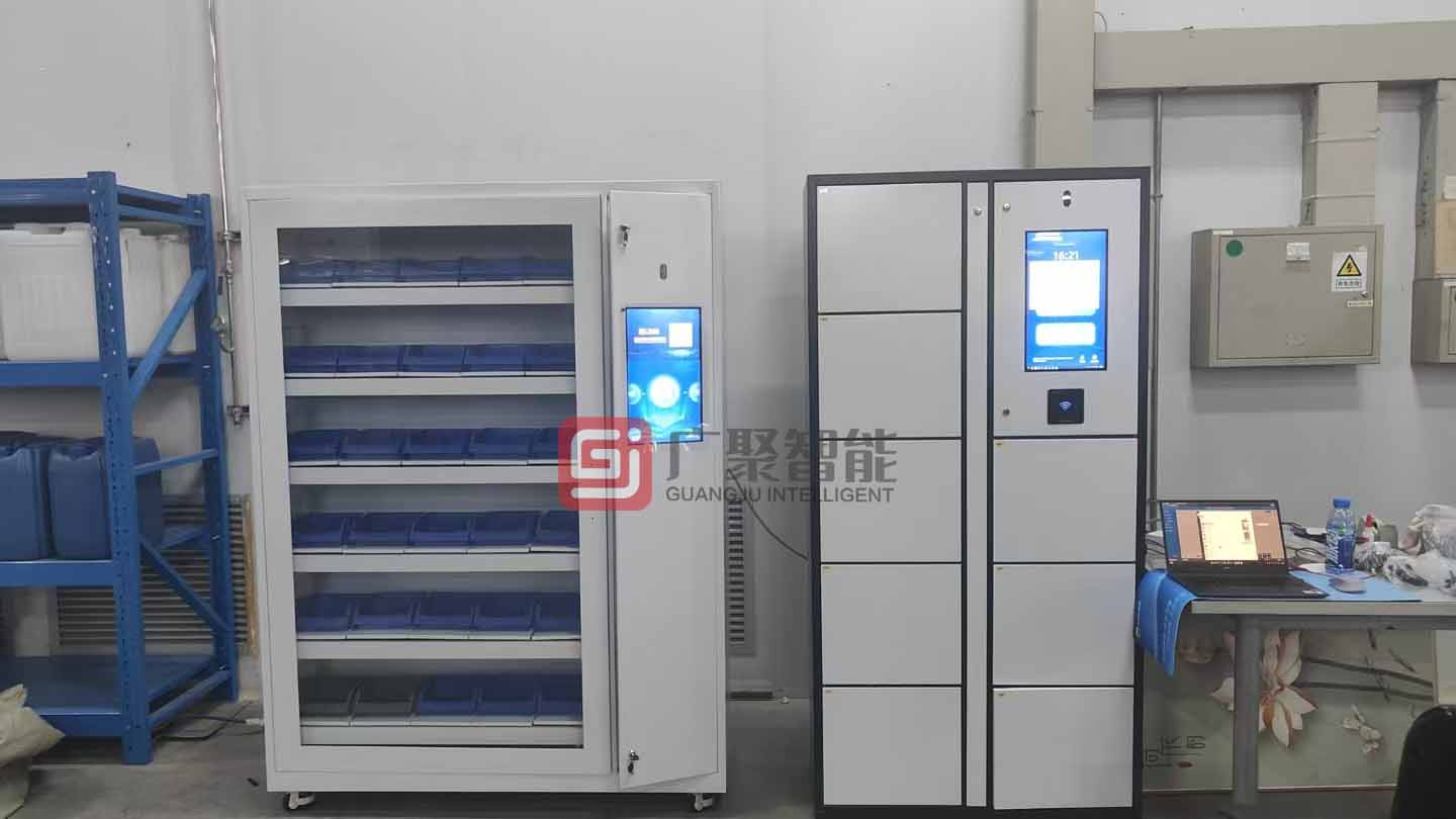 河北某集團(tuán)智能稱(chēng)重柜和RFID智能工具柜調(diào)試完成